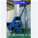 ES200RN-A10 二手安川机器人 负载120kg 专业销售维修一体化